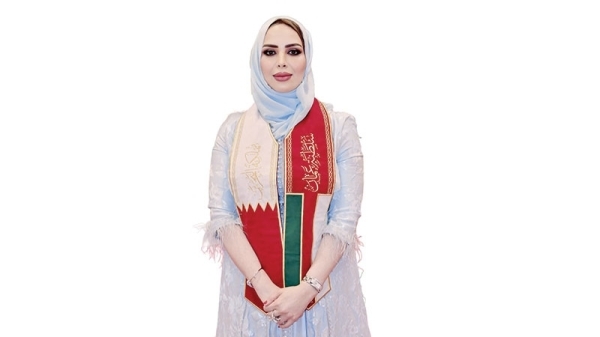 Omani-Bahraini Friendship Society elects new BoD