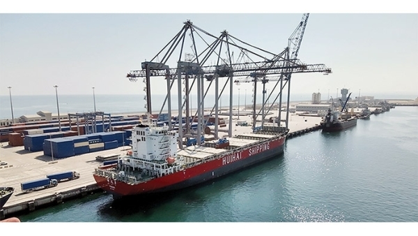 New Oman Logistics Academy unveiled