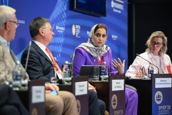 Oman courts global investors at Russia forum