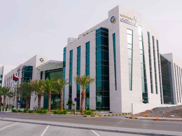Ahli Bank halts merger talks, revives OMR 50m capital plan