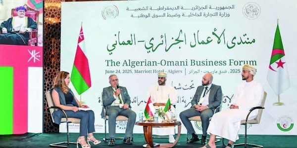 Business forum strengthens Oman and Algeria economic ties