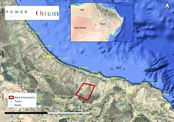 New high-grade copper prospect unveiled in Oman's Block 8