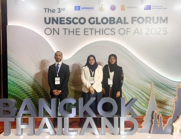 Oman wins award at AI ethics forum