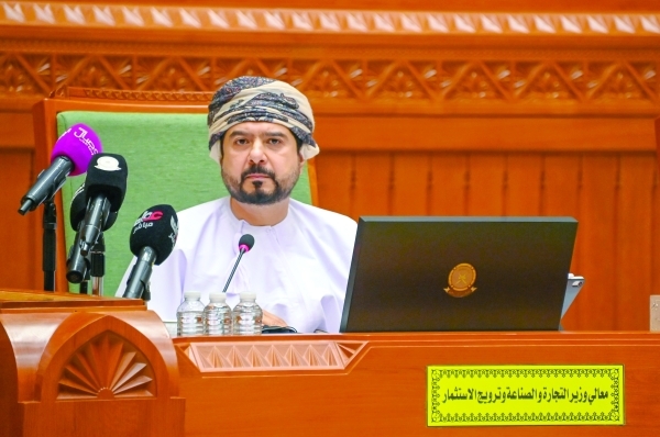 Oman receives RO 30 billion FDI