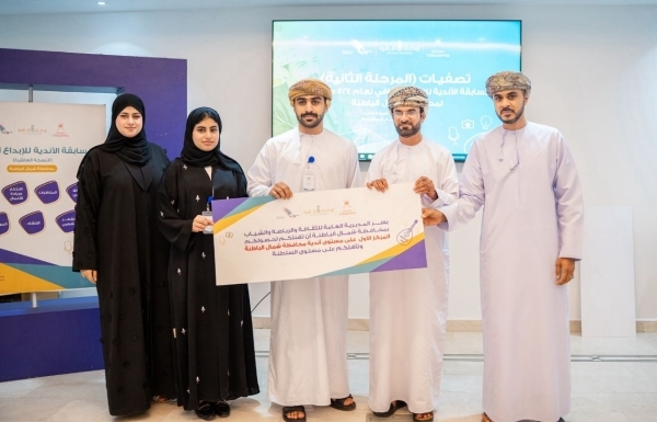 Soft skills training programme help job seekers