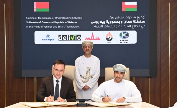 Oman, Belarus ink deals to boost industrial and digital cooperation