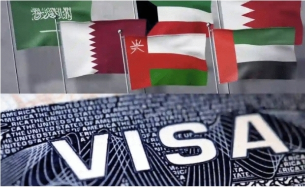 Passport departments review the launch of Unified GCC tourist visa