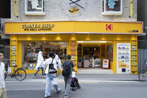 Kodak, once the picture of a dying brand, is having a Moment