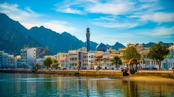 What is Muscat Municipality Design Competition