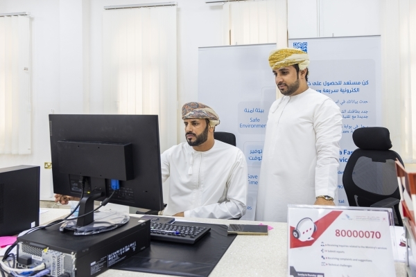 Transforming Oman's business landscape