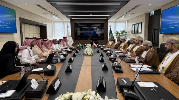 Oman, Saudi fast-track industrial integration