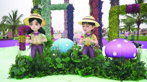 Khareef Dhofar: A fun destination for children