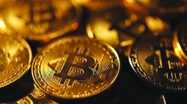 Bitcoin Soars to All-Time Peak Just Shy of $112,000