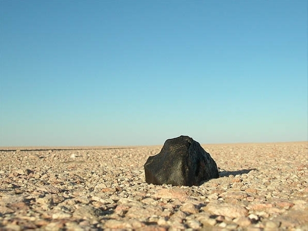 MHT makes statement on citizen possessing rare meteorite