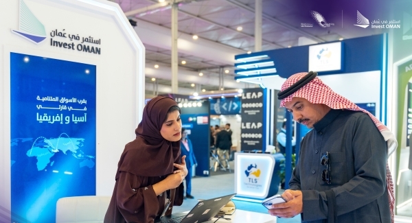 Investing the Omani way: Steady and sustainable
