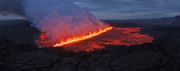 Iceland volcano erupts for ninth time since 2023