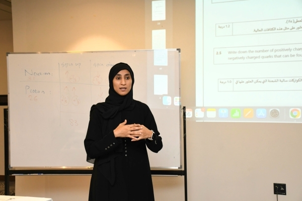 Training camp begins ahead of Nuclear Science Olympiad