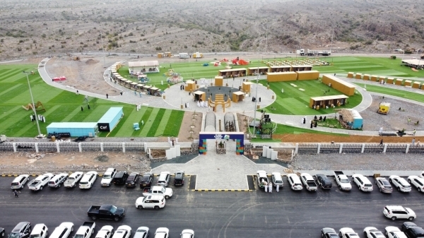 Jabal al Akhdar Park to be opened to the public in August