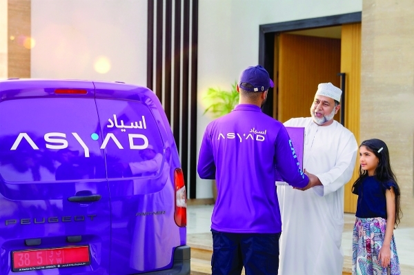 Asyad Express' reverse logistics platform to drive e-commerce