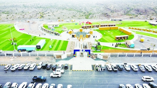 RO 1.1m Al Jabal Al Akhdhar Park to open in Al Dakhiliyah