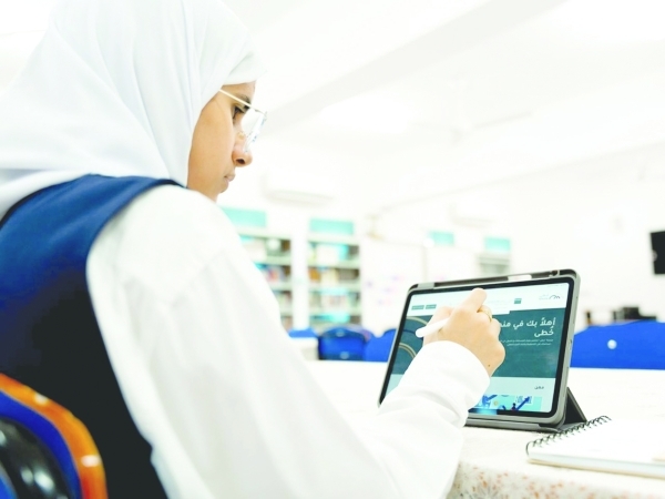 Khuta launches new career tools to guide youths