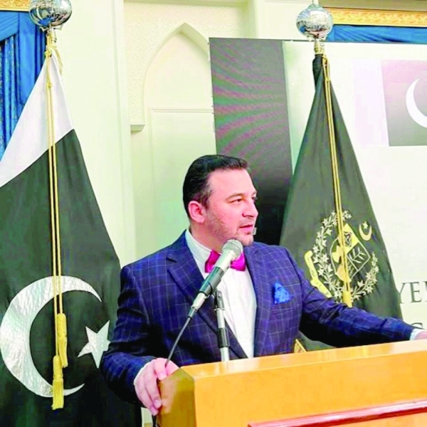 Bukhari feted for selfless service with global human rights award