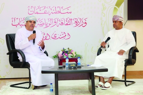 Dialogue debates libraries' role in sustainable development