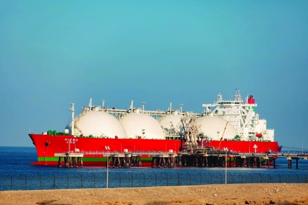 OQ Trading expands LNG supply role in Bangladesh