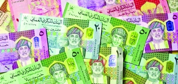 Non-bank financing spurs Oman's private sector growth