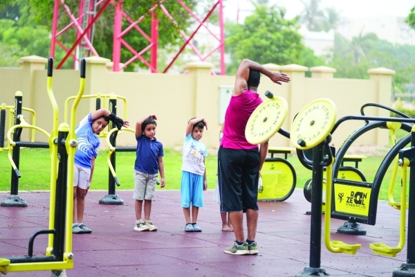 Salalah Health Park: A recreational hub
