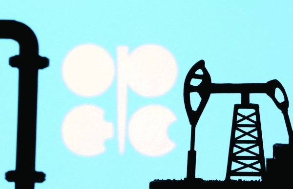 OPEC+ panel likely to keep oil policy steady on Monday
