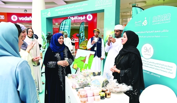 Jusoor Forum showcases disability entrepreneurship