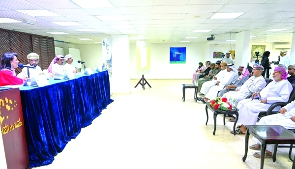 Second Dhofar Poetry Festival concludes