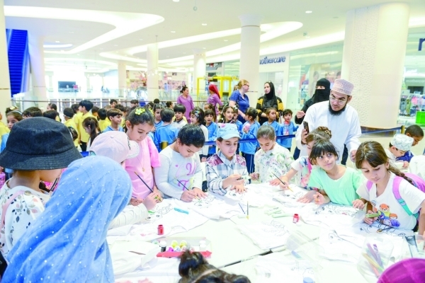 Oman leads the way in early childhood development