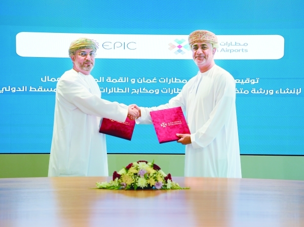 Oman Airports expands drive to boost aviation logistics hub
