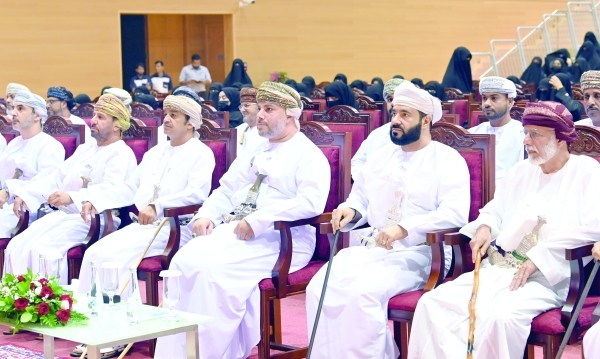 Dhofar Holy Quran Forum concludes