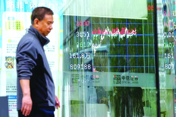 World stocks mixed on weak economic data and upbeat earnings
