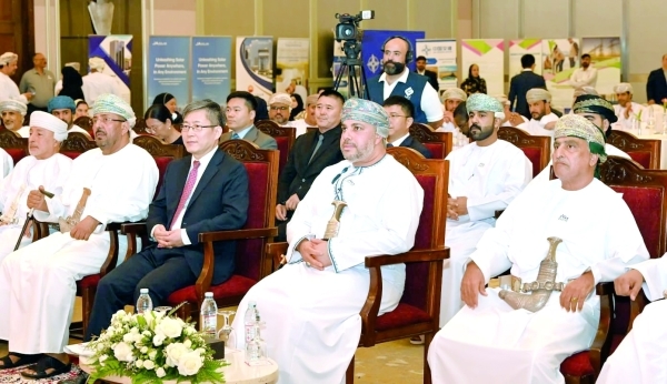 Omani-Chinese Friendship Forum discusses strengthening partnership