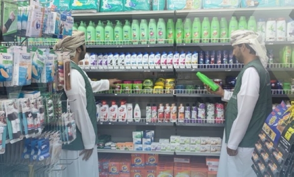 Now, consumers in Muscat can lodge complaints with a QR scan