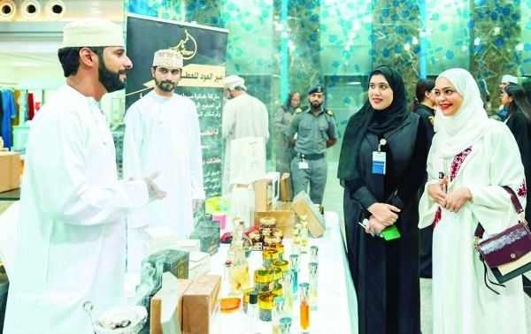 Exhibition to spotlight SMEs in Dhofar