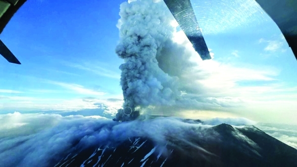 Dormant volcano erupts for first time in 450 years