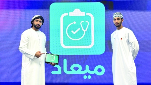A digital platform gives access to home healthcare services