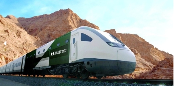 How is work progressing on the Hafeet Rail project?