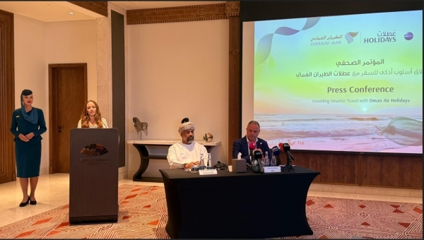 Oman Air Holidays launches new platform powered by TUI