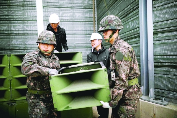 S Korea starts removing anti-North loudspeakers