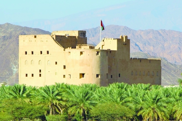 Oman registers 4 historical landmarks in Arab Register