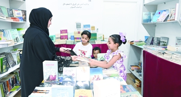 Ittin's Cultural Street spotlights books