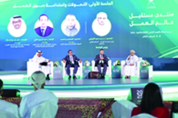 Forum discusses impact of tech on jobs and skills