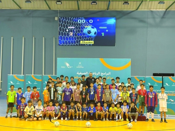 Summer Football Programme concludes in Muscat