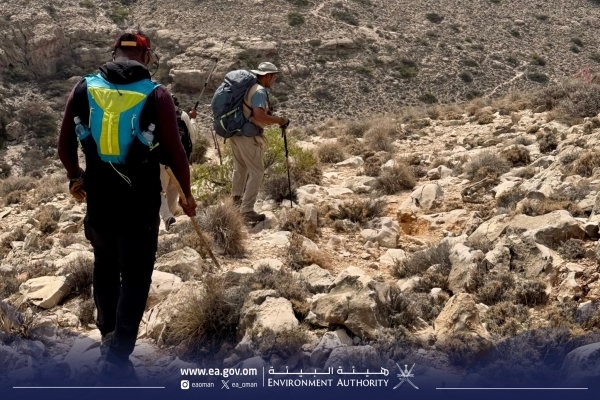 EA issues warning to visitors of Jabal Samhan